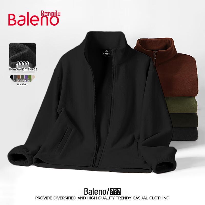 Baleno Men's Heavyweight Plush Lined Fleece Windbreaker Jacket