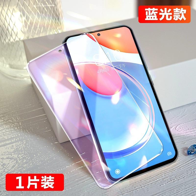 Dust-free compartment second sticker is suitable for Honor play1t tempered film play1C Huawei mobile phone film honor11 play 11S