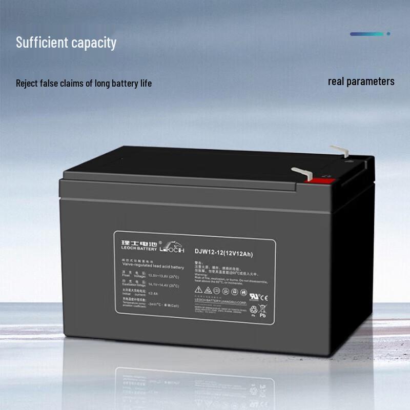 Ritar DJW12-12 12V 12Ah Sealed Lead-Acid Battery