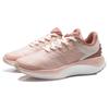 New LiNing YueYing Cushioned Wear Resistant Slip Resistant Low Top Running Shoes Women's Peach Orange Pink ARHR128-4