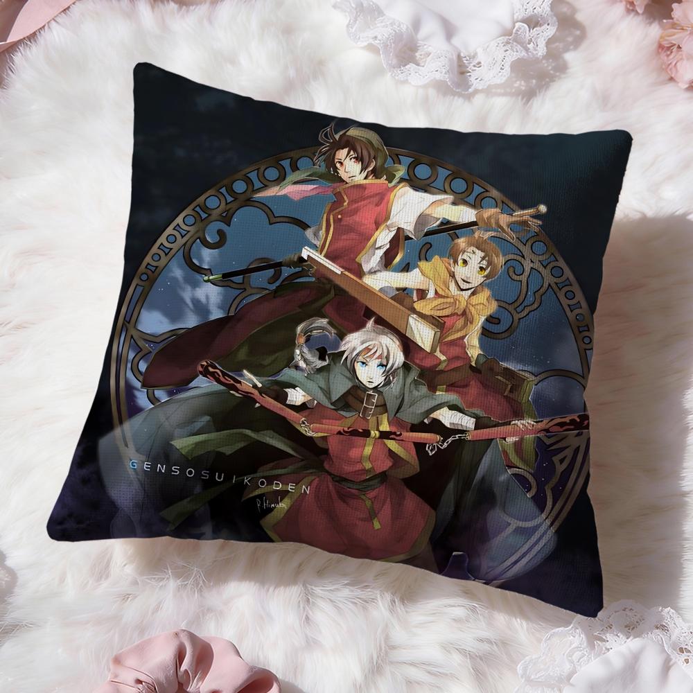 Anime G-Genso S-Suikoden Cushion Cover Premium Comfort Reversible Pillow Cove -Two in One Design for Any Room & Car Interior