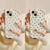 Love Heart Phone Case For iPhone 11 12 13 14 15 16 Pro Max XR X XS Mini 8 7 Plus SE Wavy Curved Edge Soft Case