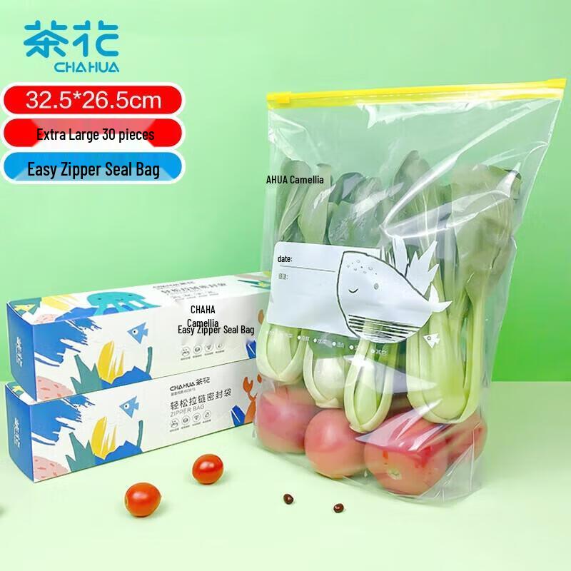 Chahua Food-Grade Zipper Seal Storage Bags