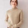 Women's Cashmere Knit Long Sleeve Base Layer Top - Warm, Loose, and Versatile for Autumn/Winter