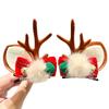 2025 Christmas Reindeer Antler Hair Clips - Cute Holiday Hair Accessories Pair