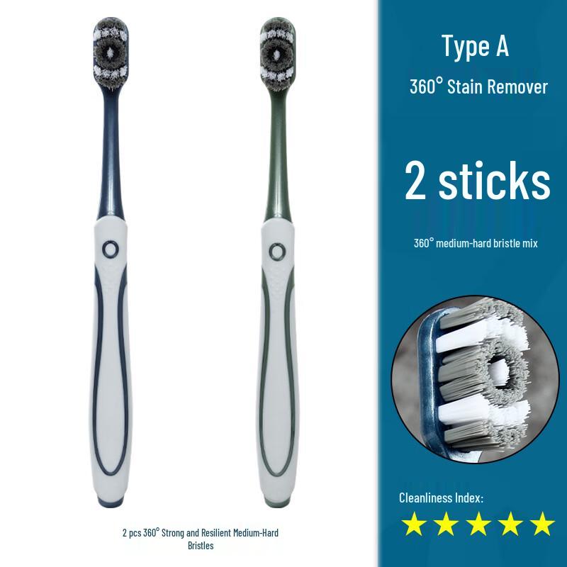 Haochi Liangpin 360° Deep Clean Toothbrush