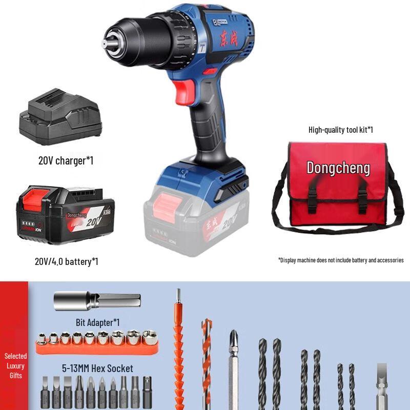 Dongcheng 16V Brushless Cordless Pistol Drill DCJZ1603T CN Plug (adapter Included)