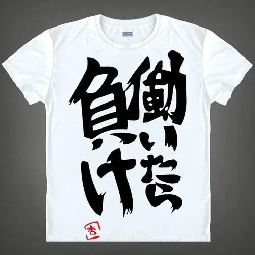 2026 Anime Futaba Anzu Printed T-shirt Chinese Word Cosplay Tops Tshirts Summer Breathing Clothing Tees Mens Women Funny T Shirt