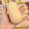 Large Soft And Sticky Peanut Squeezing Music, Stress Gift Toy Slow Relief Food Relief Rebound A U2O1