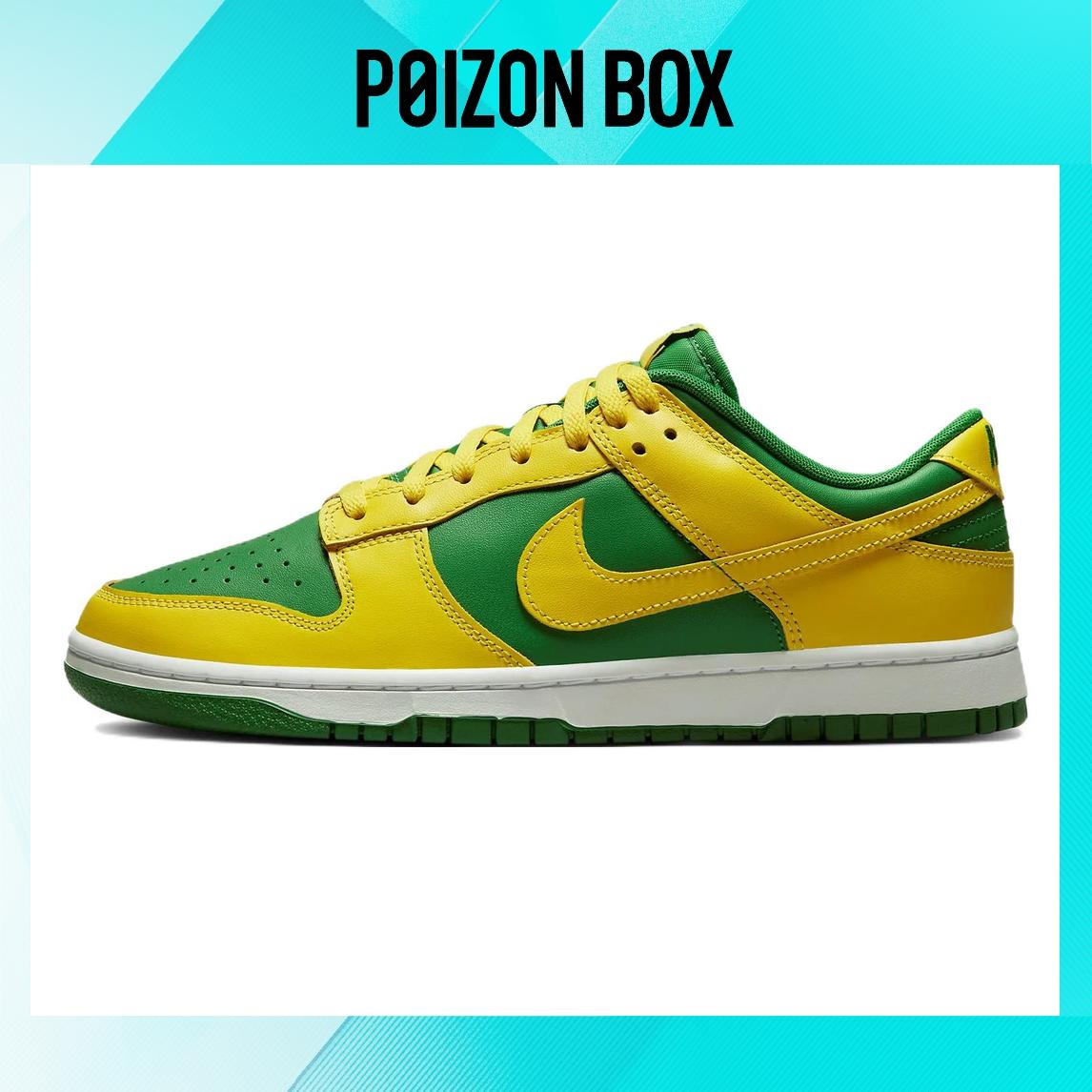 

кроссовки Nike Dunk Low Retro Reverse Brazil DV0833-300