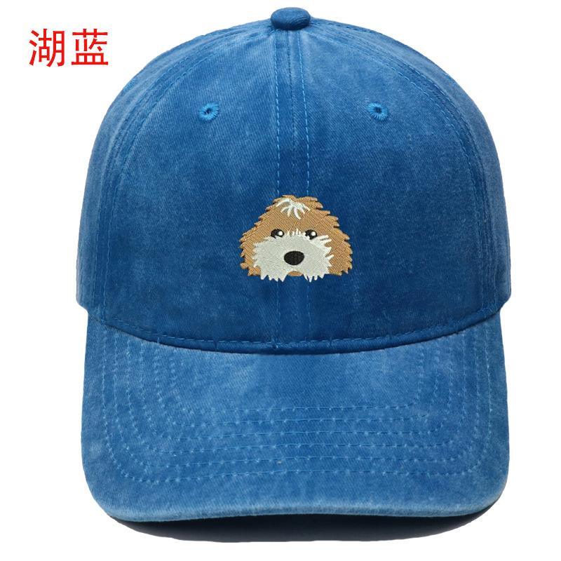 Cartoon Cute Dog Embroidery Washed Retro Soft Top Baseball Cap Men's and Women's Casual Outdoor Sunshade Cap