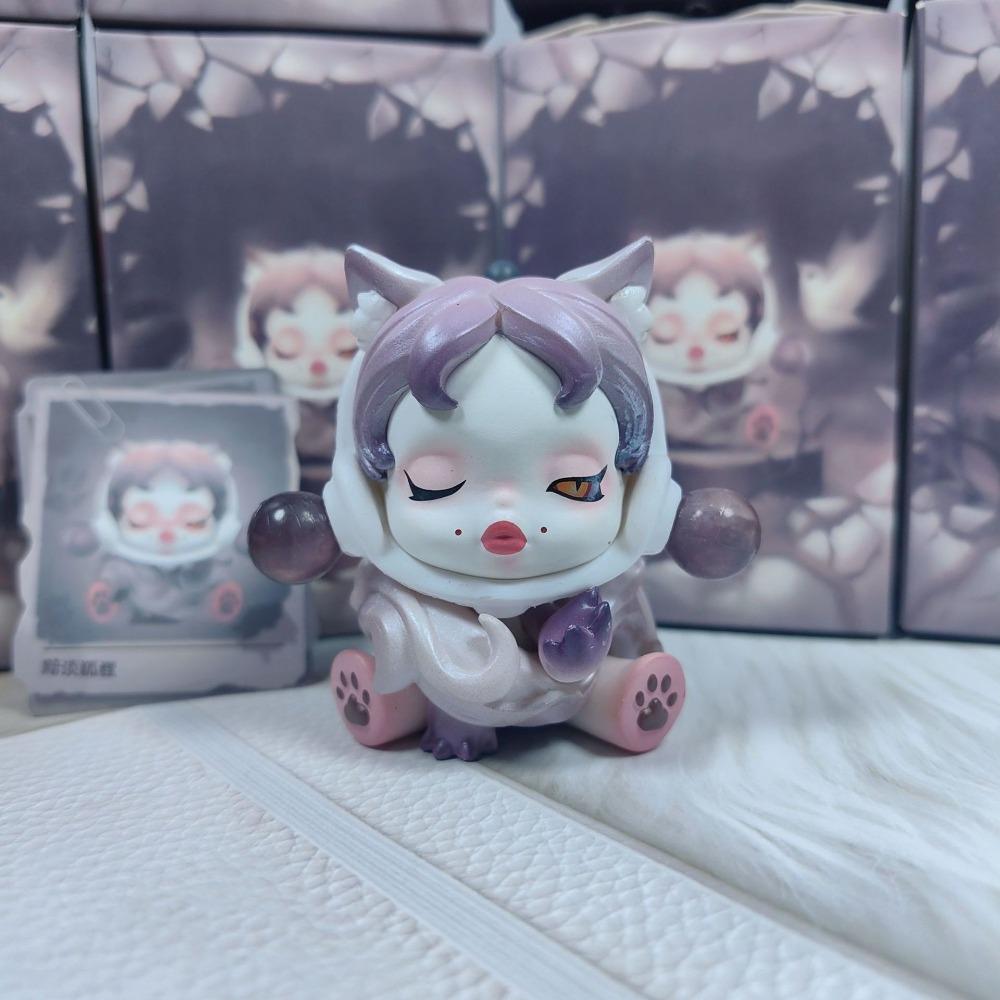 Blind Box Traumfresser Serie Blind Box Figur Sp7 Generation Spielzeug