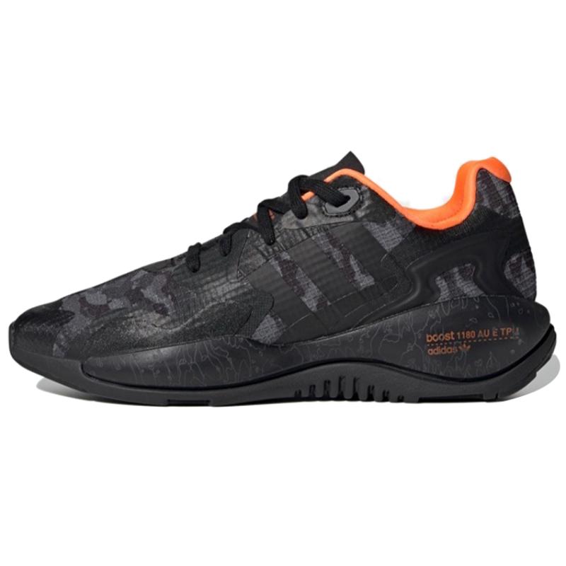 

Adidas Zx Alkyne Core Black Orange Sneakers GZ8913 41⅓
