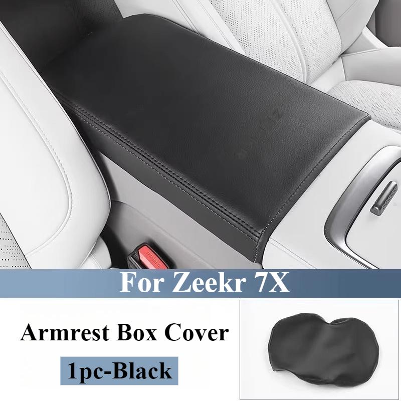 For Geely Zeekr 7X Car Central Armrest Box Pad Armrest Pad Protective Cover Interior Modification Decoration Car Accessories