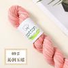 50g Pure Cotton Dopamine Hand Dyed Gradual Change Wool Thread Segment Yarn DIY Knitting Woven Baby Sweater Scarf Ball