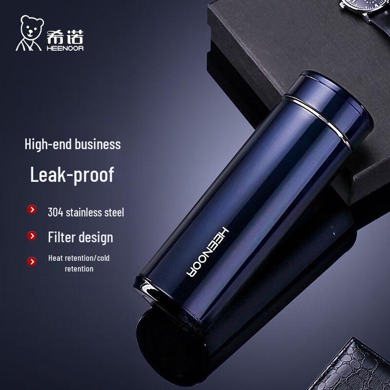 Heenoor Stainless Steel Vacuum Thermos Bottle with Tea Infuser