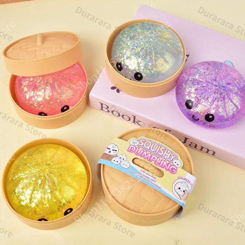 Newglitter Dumpling Squishies Toy Bun Baozi Dumpling Mystery Box Colorful Food Squishy Sensory Anti Stress Squeeze Balls