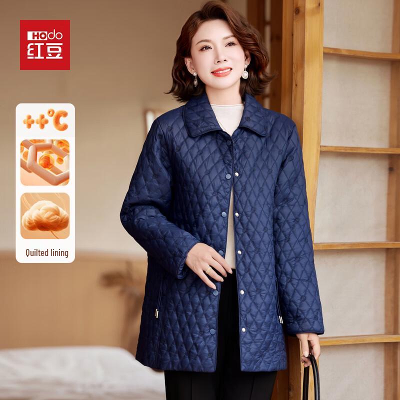 

Hodo Women s Mid-length Padded Cotton Jacket 2XL