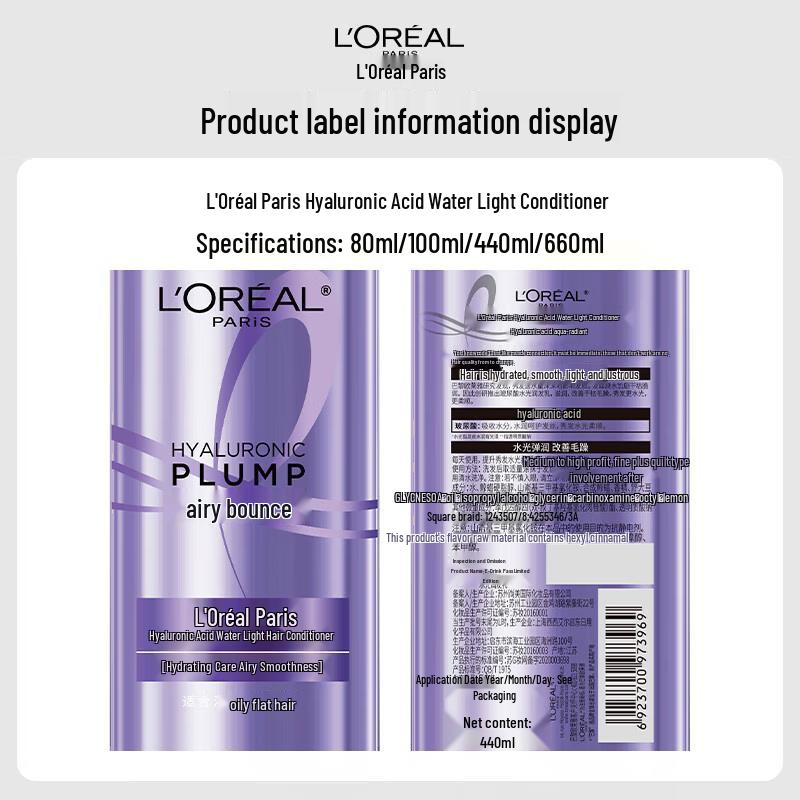 L'Oréal Hyaluronic Acid Aqua Smooth Conditioner