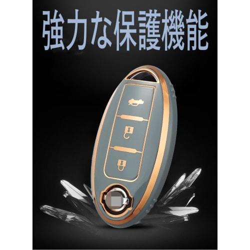 BallWood PJ Smart Key Case for Nissan Key Cover Key Holder Stylish Luxury Scratch Resistant Resistant to Serena Elgrand Skyline March Cube Note Radio