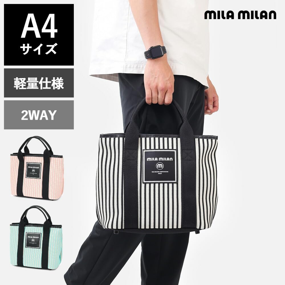 Miramilan Lucia Tote Bag, A4, with Shoulder Strap, No. 262512, Pink