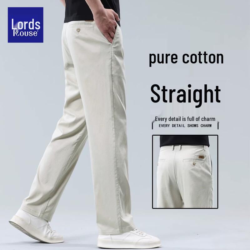 Luozzi Men s Pure Cotton Summer Thin Casual Straight-Leg Pants 35 абрикосовый