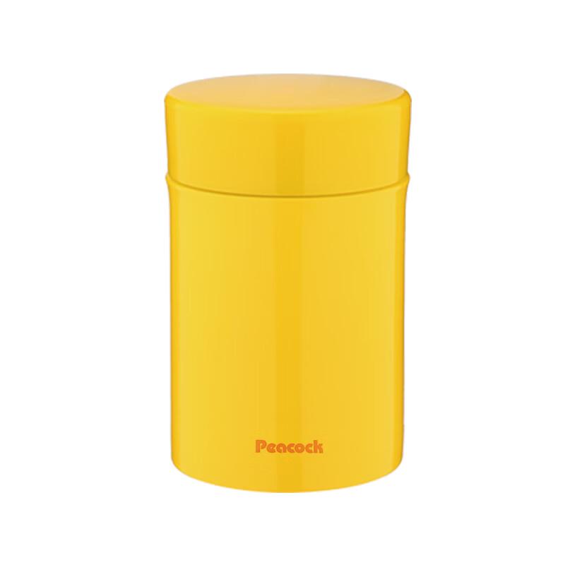 Peacock 316 Stainless Steel Insulated Food Jar