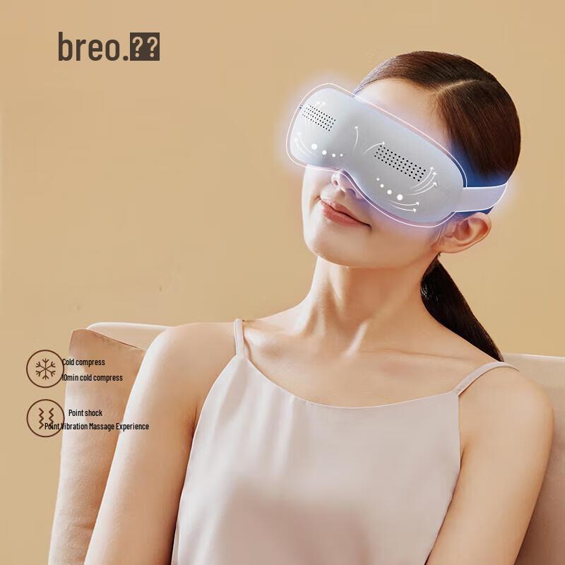 

breo SeeKpro Eye Massager with Hot & Cold Compress