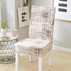 Stretch Seat Chair Covers Printed Chair Cover Big Elastic Slipcovers Bench Cover Office Chair Covers For Home Party Dining Room