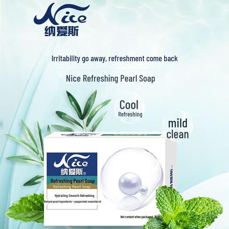 Nice Refreshing Pearl Soap