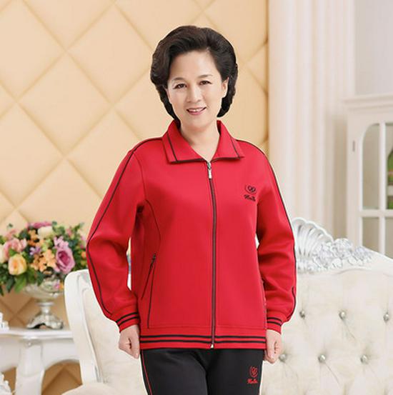 Sportbekleidungs-Set für Damen in Übergröße - Frühjahr/Herbst 2023, Zweiteiler mit langen Ärmeln für Mütter mittleren Alters und ältere Mütter