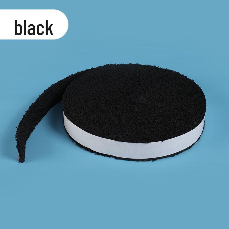 Xurin Badminton Racket Towel Grip Tape