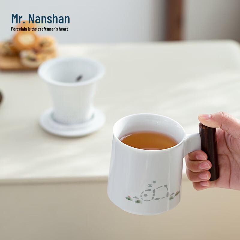 Nanshan Mr. Ceramic Panda Tea Infuser Mug