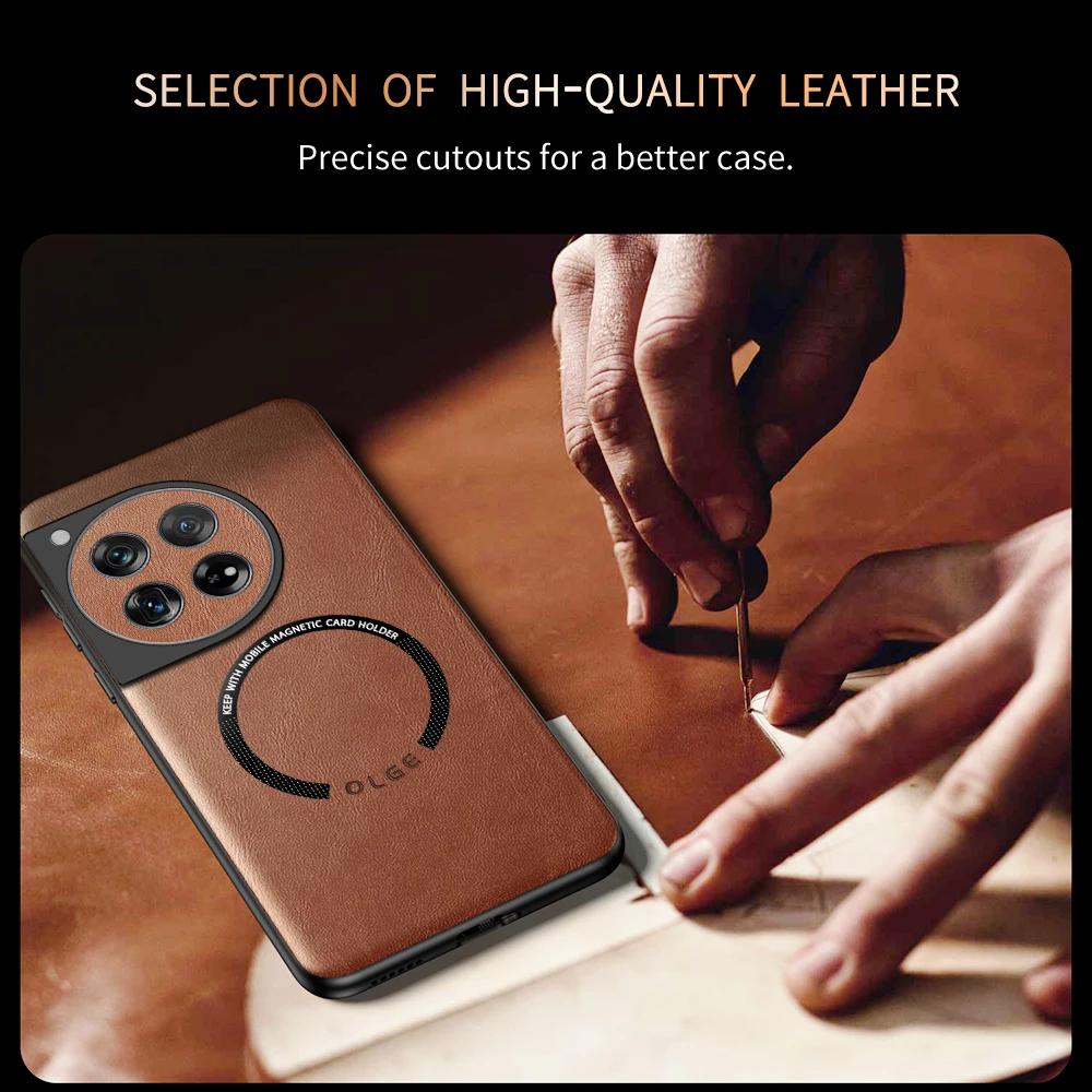 For OnePlus 13 12 11 Fine-hole PU cow pattern leather external magnetic ring soft edge anti-drop anti-fingerprint phone case