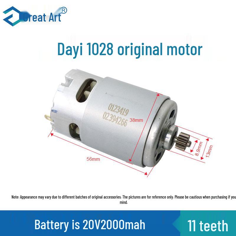 Original Cordless Drill Motor for 1006/1008/1028/T22/T28/T08 - Compatible with 20V/16V/12V Models
