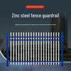 Normanchi Galvanized Steel Fence Post