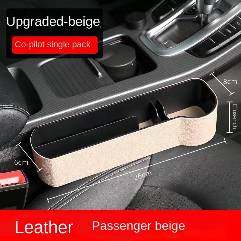 Szczeliny w foteliku samochodowym Schowek Organizator w fotelu Szczelina Szczelina Wypełniacz Uchwyt do portfela Telefon Szczelina papierosowa Kieszeń samochodowa Storag Box