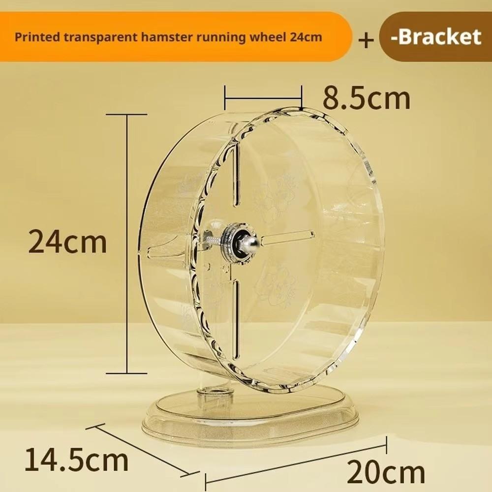 1pc Silent Hamster Running Wheel Transparent Easy To Disassemble Running Exercise Toy Widened Small Pet Toy Pets Accessories