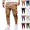 Men's Loose Casual Multi-pocket Work Pants, Youth Stretch Waist Drawstring  Pants