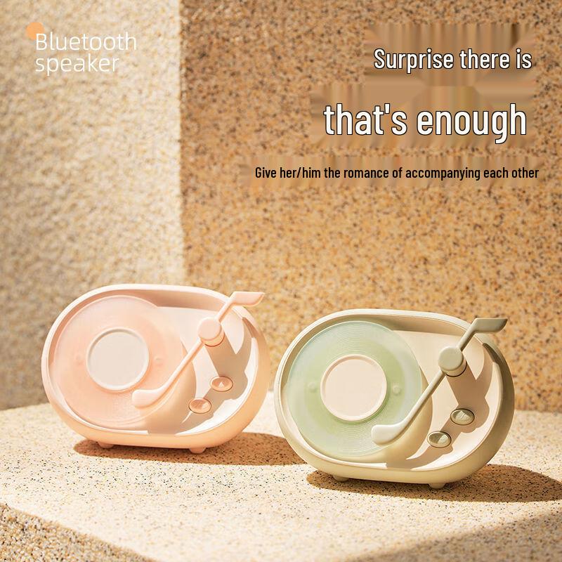 Bluetooth Speaker Night Light: Ambient Bedroom Bedside Lamp with Flowing Light