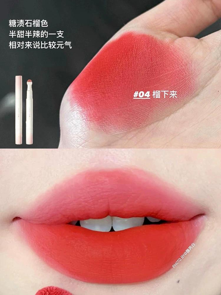 Judydoll Orange Lip Powder Cream Cushion Lip Glaze Matte Lipstick Lip Mud Whitening Non-Stick Cup Matte Sports Series