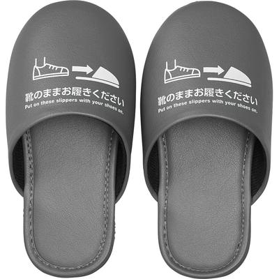 King Jim Small SLP10-S Sandals/Slippers
