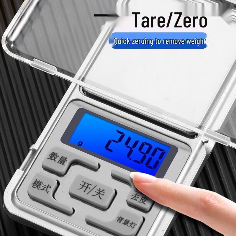 Portable Mini Electronic Scale 500g/0.01g CN plug (adapter included)
