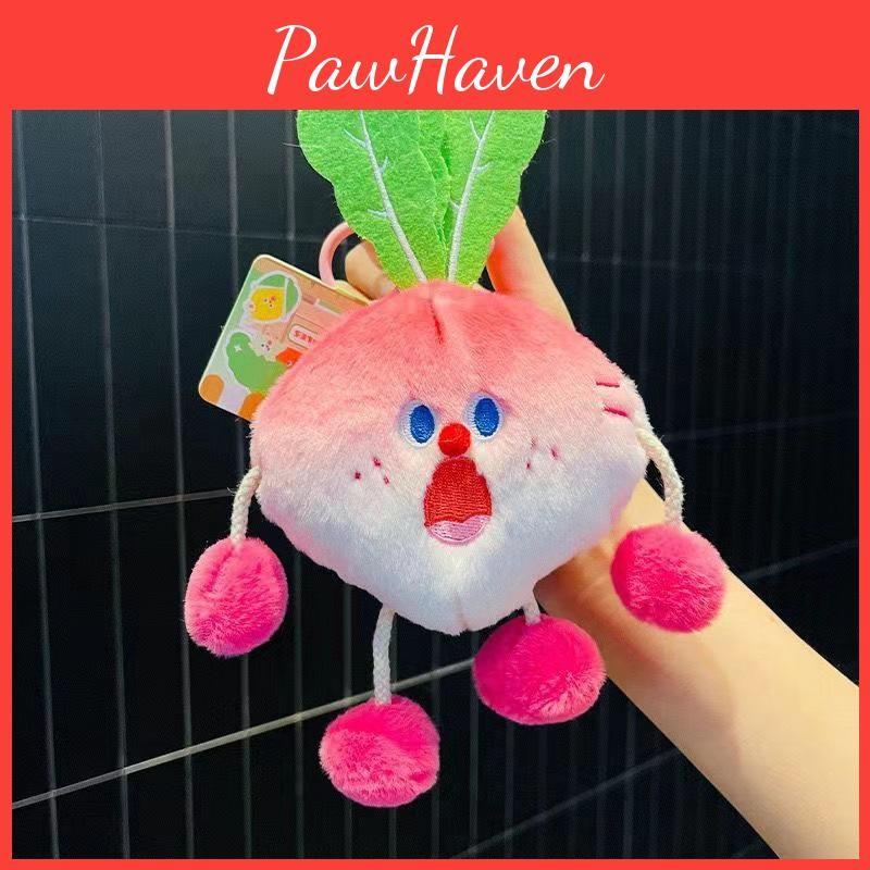 Vegetable Plush Soft Doll With Storage Pouch And Decorative For Childrens Gift