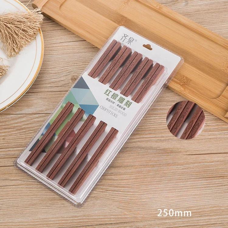 10 Pairs Chopsticks 25cm Chopsticks Set Sandalwood Tableware Kitchen Tools Accessories Chop Sticks Household Wooden Chopsticks