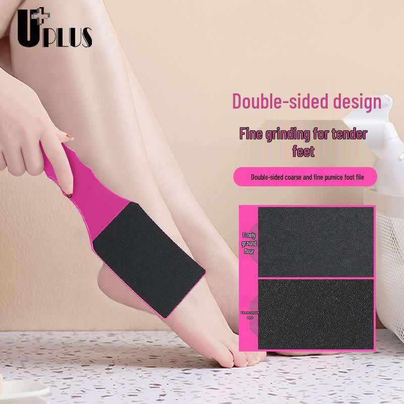 UPLUS Double-Sided Foot File