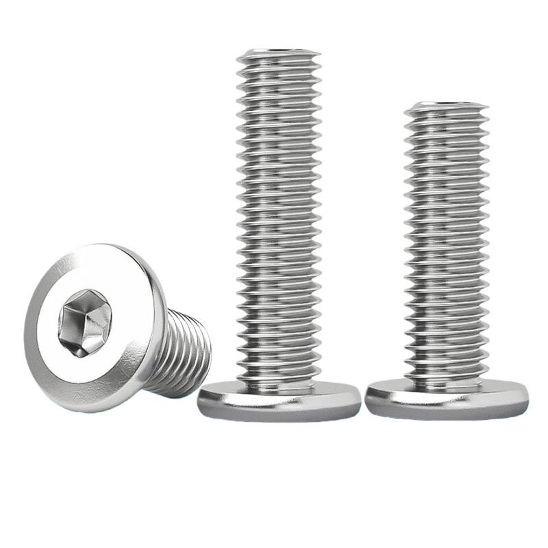 Stainless Steel Hex Socket Beveled Flat Head Screws