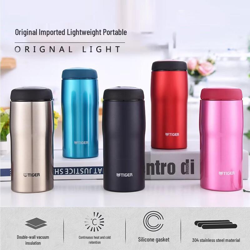 

TIGER MJA-B036 Stainless Steel Vacuum Insulated Mug