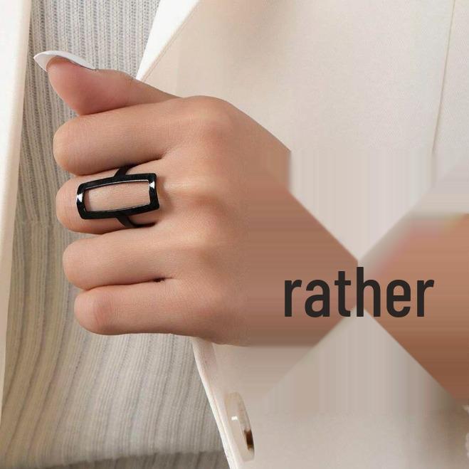 

Трендовый геометрический набор колец-браслетов - Ретро и шикарные дизайны для женщин чёрный