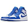 Jordan 1 Mid Hyper Royal 554724-114